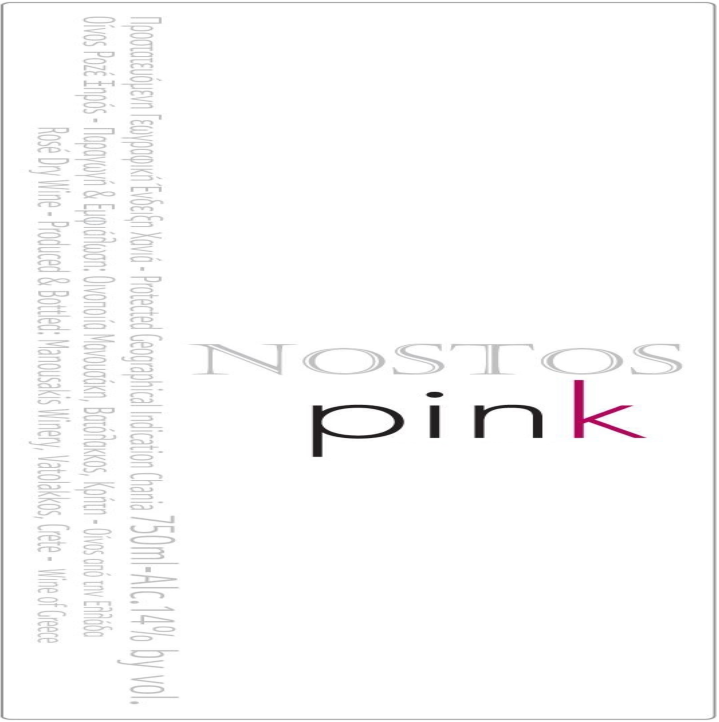 Nostos Pink 2024