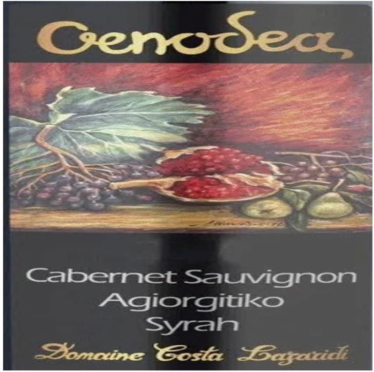 Oenodea Cabernet/syrah/agiorgitiko 2019