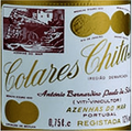 Paulo silva Colares chitas malvasia rsv 2019