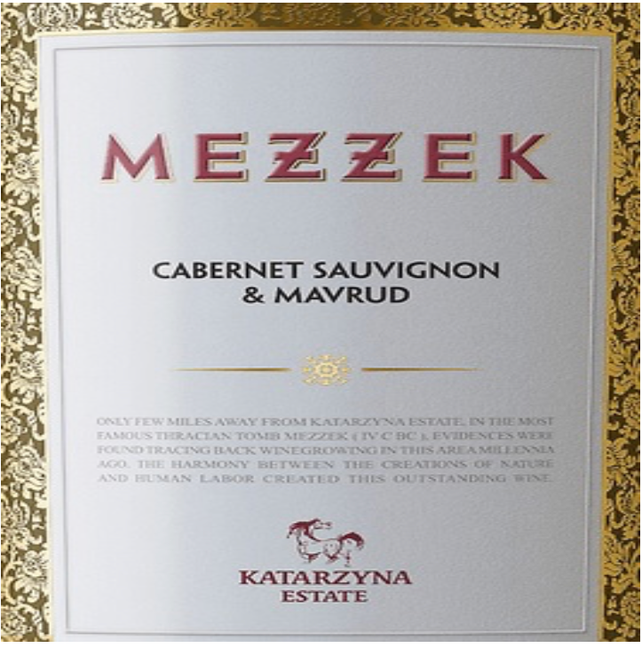 Mezzek Cab sauv/mavrud 2021