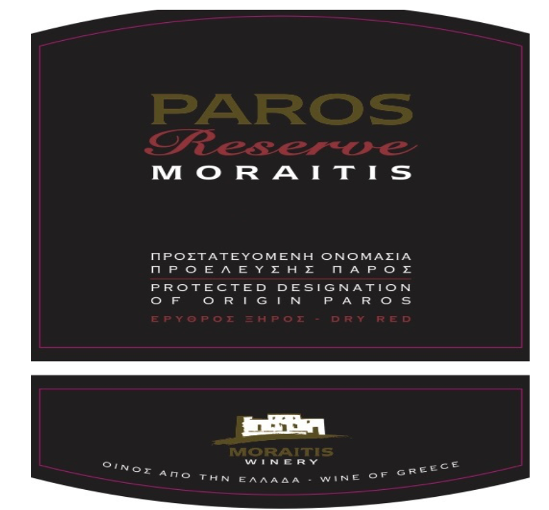 Moraitis Paros red reserve 2021