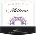 Moraitis Meltemi rose 2024