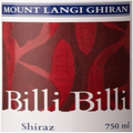 Mount langi ghiran Billi billi shiraz 2023
