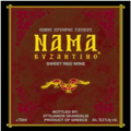 Nama Byzantino sweet red 20NV