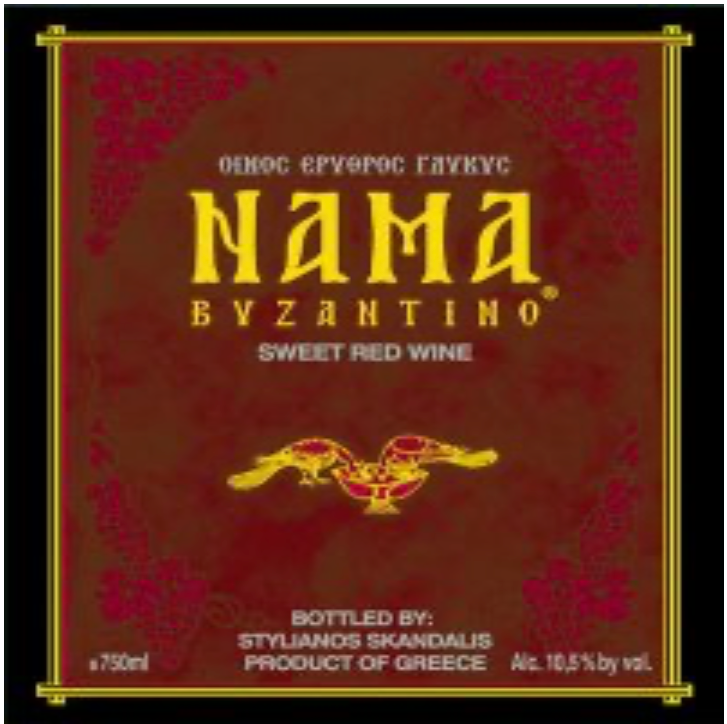 Nama Byzantino sweet red 20NV