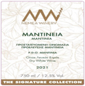 Nemea winery Signature mantinia 2022