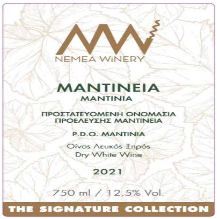 Nemea winery Signature mantinia 2022