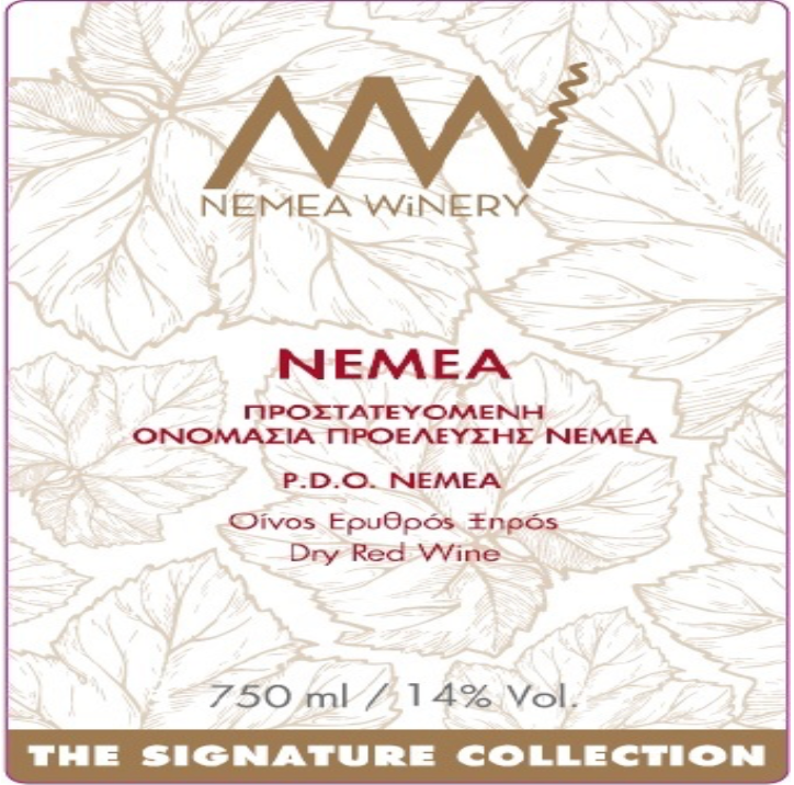 Nemea winery Signature nemea 2021