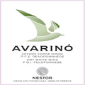 Nestor Avarino white 2024