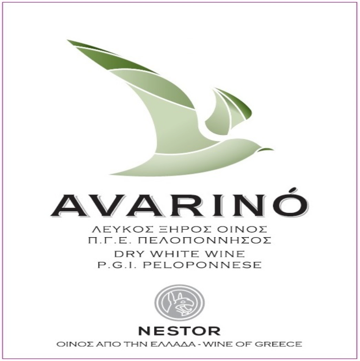 Nestor Avarino white 2024