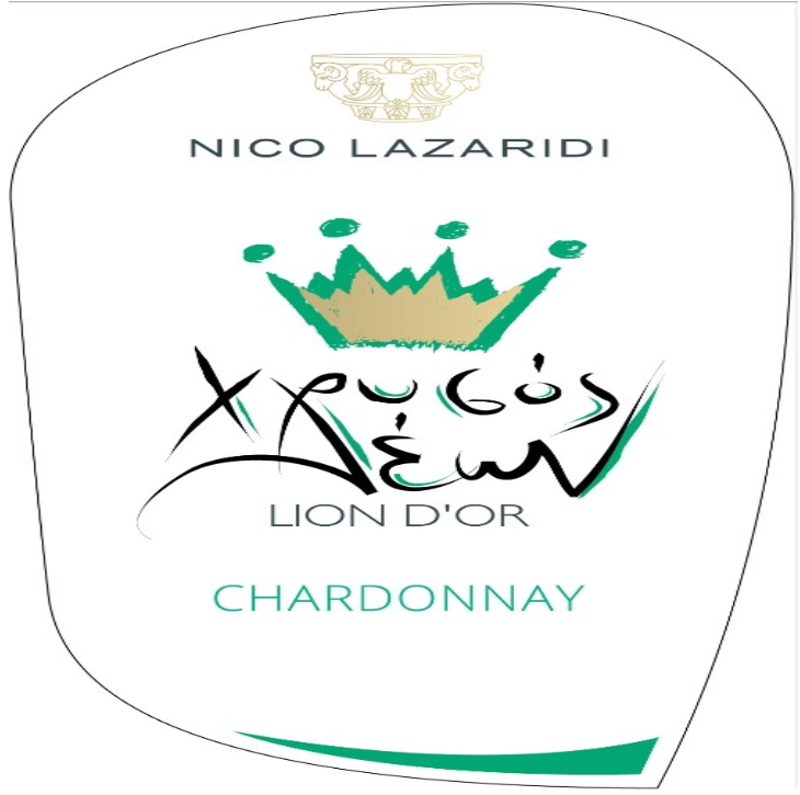 N lazaridi Lion d'or chardonnay 2023