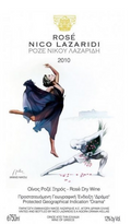 N lazaridi Ch drama dry red 2021