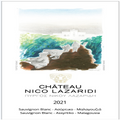 N lazaridi Chateau drama dry white 2021