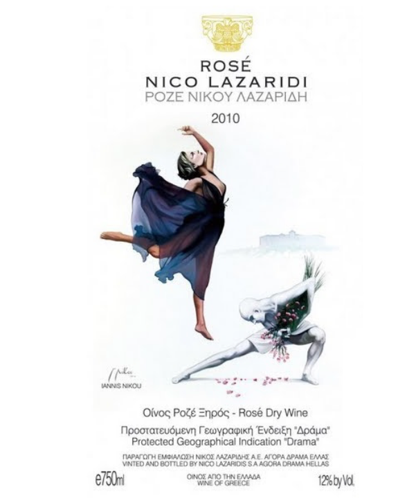 N lazaridi Ch drama dry red 2019