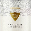 Santo Santorini assyrtico 2025