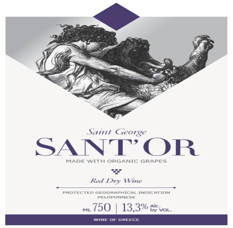 Sant'or St george red vegan organic 2023