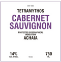Tetramythos Cabernet sauvignon 2023
