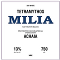 Tetramythos Sauv blanc "milia" 2025