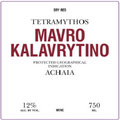 Tetramythos Mavro kalavrytino 2025