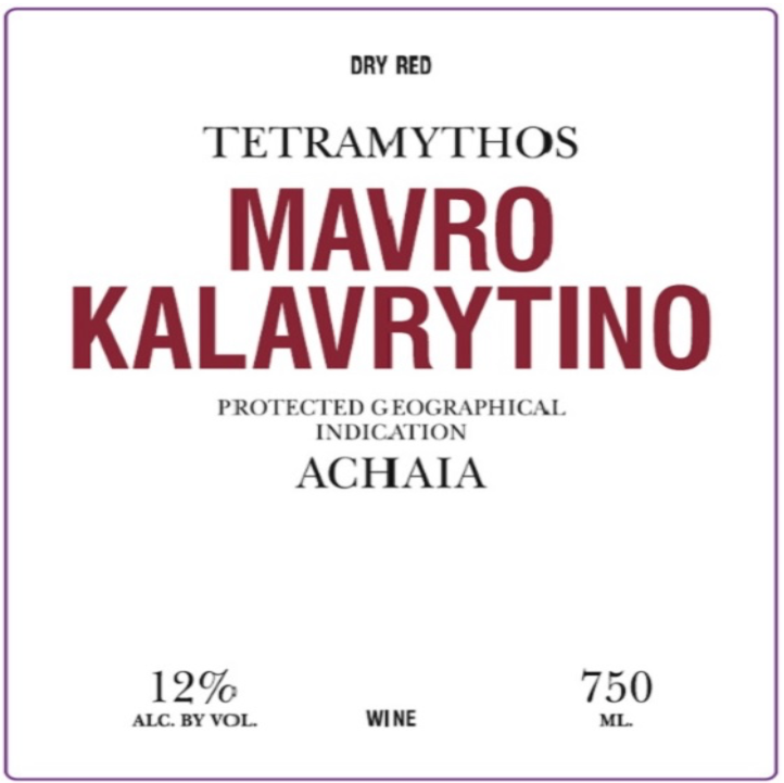 Tetramythos Mavro kalavrytino 2025