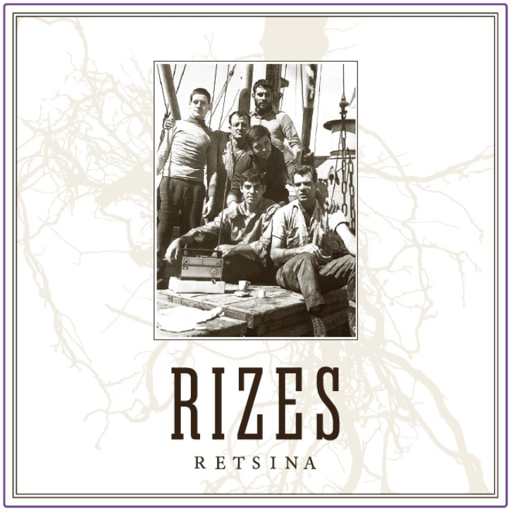 Tetramythos Rizes retsina 20NV
