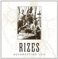 Tetramythos Rizes agiorgitiko red 2021