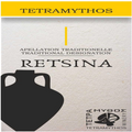 Tetramythos Retsina amphora 20NV