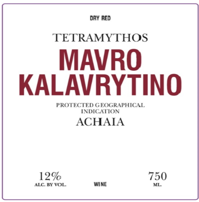 Tetramythos Black of kalavryta organic 2023