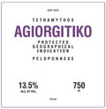 Tetramythos Agiorgitiko 2024