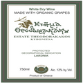 Theodorakakos Kydonitsa white 2025