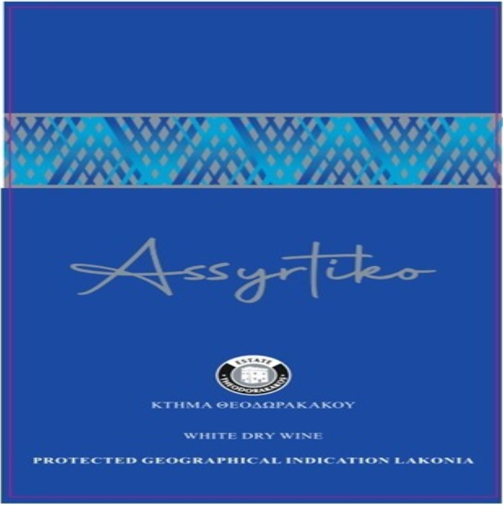 Theodorakakos Estate assyrtiko 2025