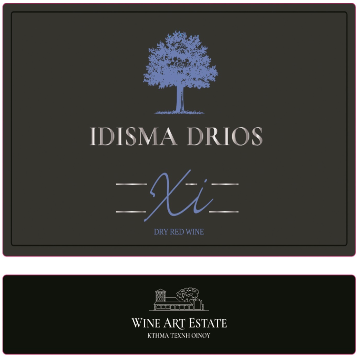 Wineart Idisma drios xi red 2020