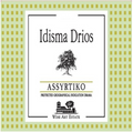 Wineart Idisma drios assyrtiko 2024