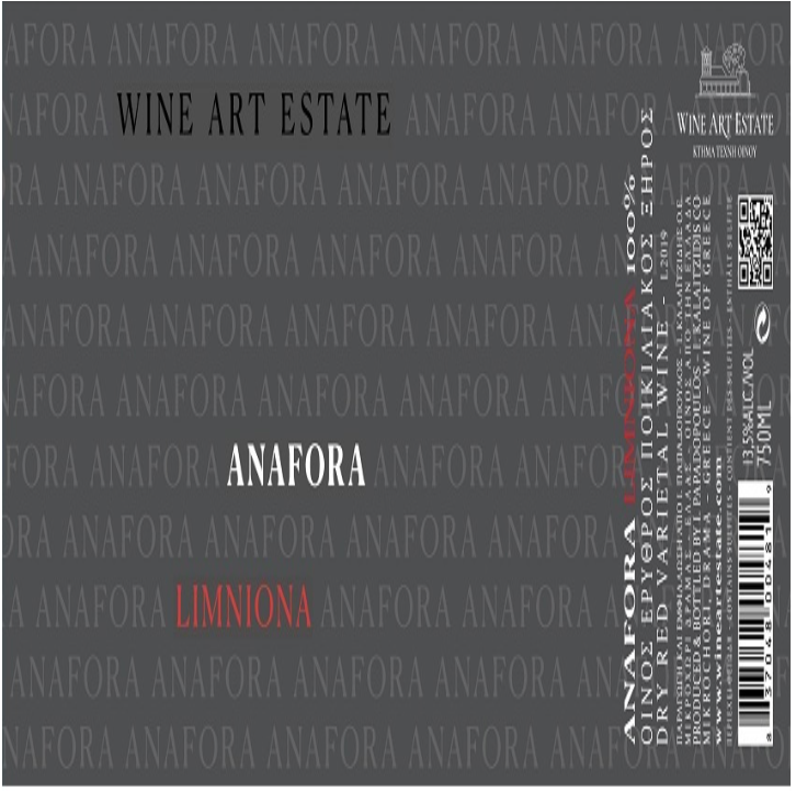 Wineart Anafora red 2020