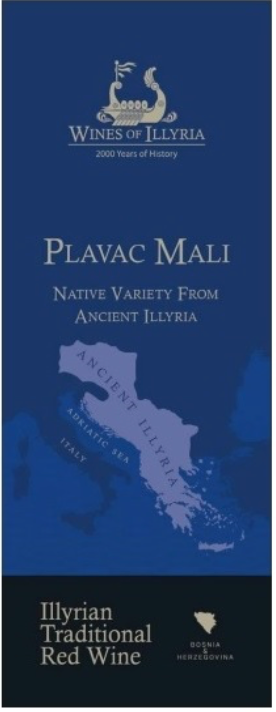 Wines of illyria Plavac mali red 2021