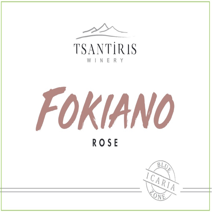 Tsantiris Fokiano rose ikaria 2023